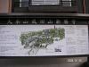 s_PICT0008_thumb.png
